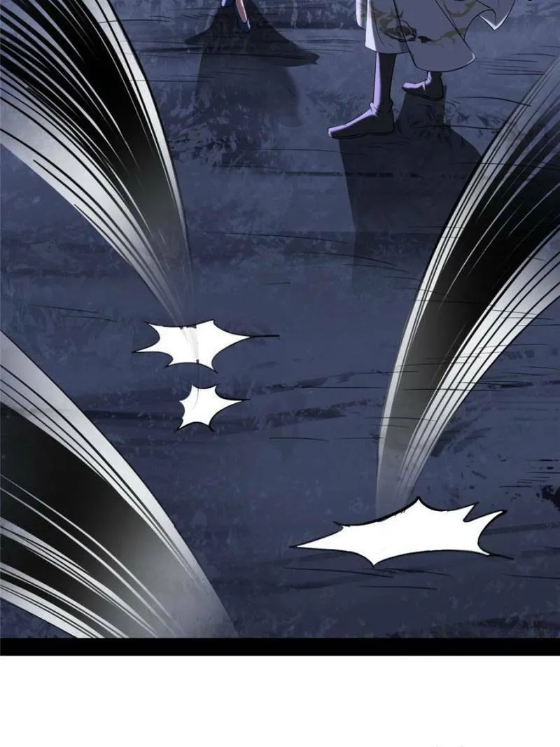 Read Way To Be The Evil Emperor chapter 39 image 73 on Lezhin