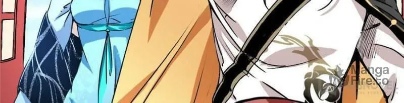 Read Way To Be The Evil Emperor chapter 40 image 2 on Lezhin