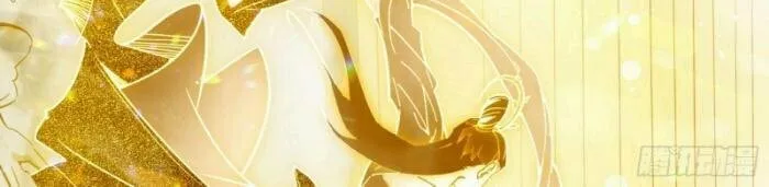 Read Way To Be The Evil Emperor chapter 404.2 image 32 on Lezhin