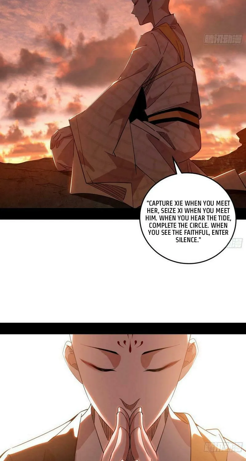 Read Way To Be The Evil Emperor chapter 430 image 11 on Lezhin
