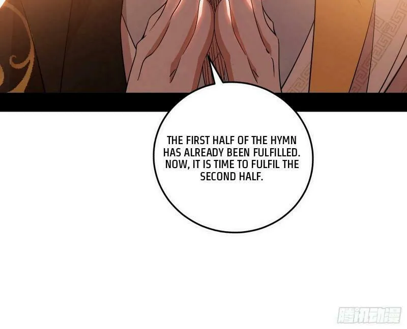 Read Way To Be The Evil Emperor chapter 430 image 12 on Lezhin