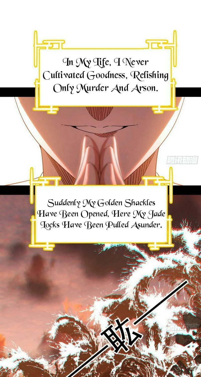 Read Way To Be The Evil Emperor chapter 430 image 13 on Lezhin