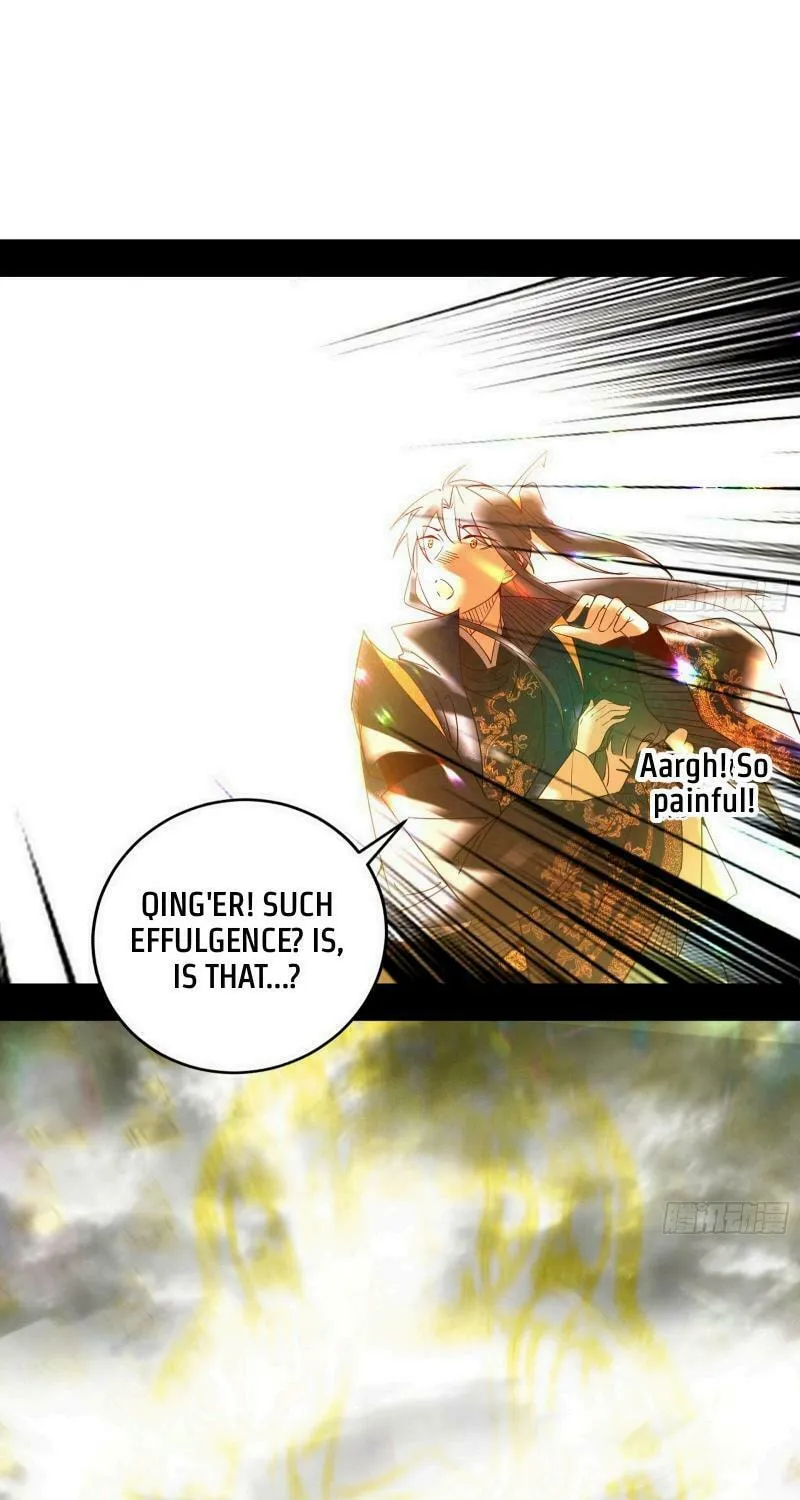 Read Way To Be The Evil Emperor chapter 430 image 15 on Lezhin