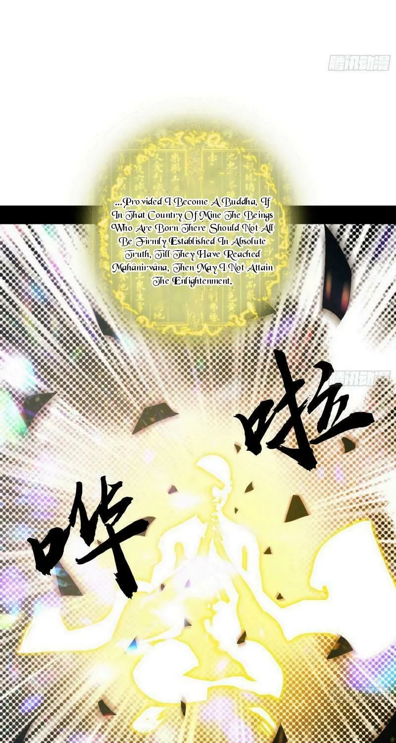 Read Way To Be The Evil Emperor chapter 430 image 25 on Lezhin