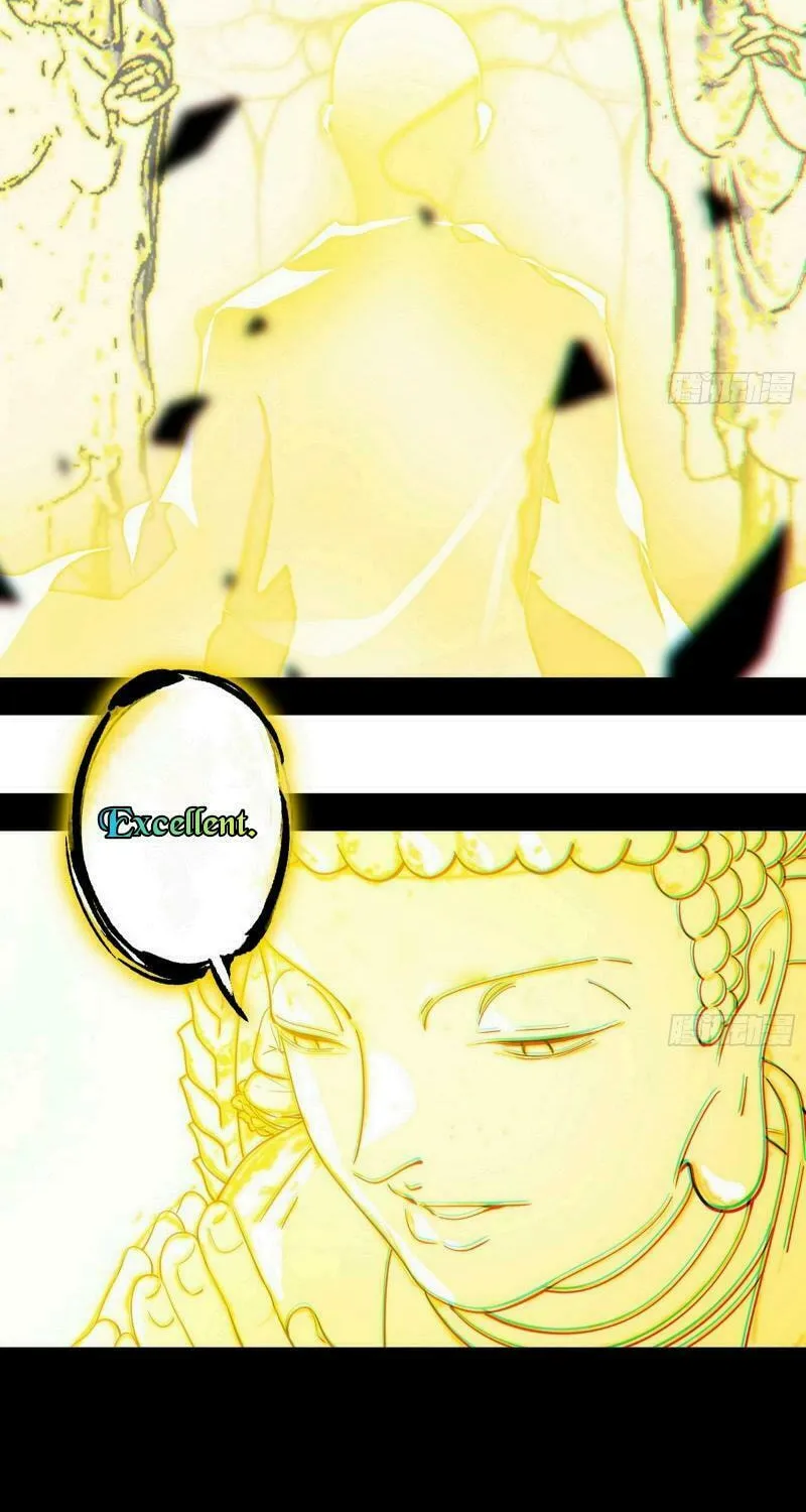 Read Way To Be The Evil Emperor chapter 430 image 28 on Lezhin