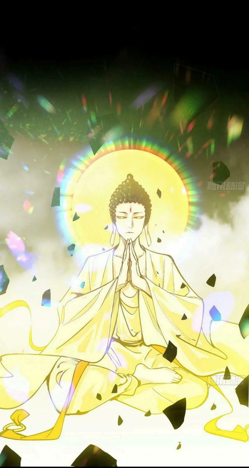 Read Way To Be The Evil Emperor chapter 430 image 30 on Lezhin