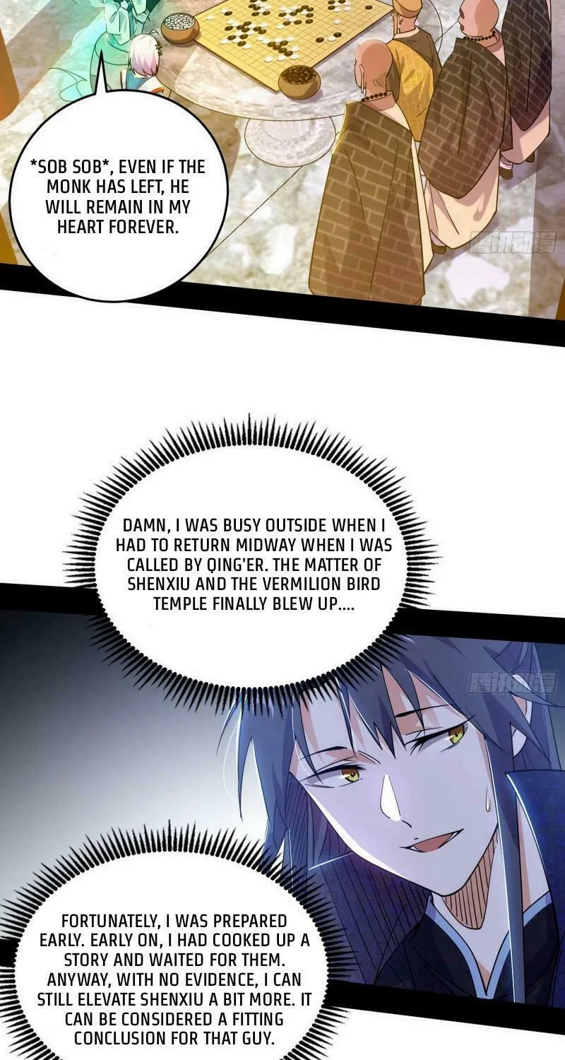 Read Way To Be The Evil Emperor chapter 430 image 34 on Lezhin