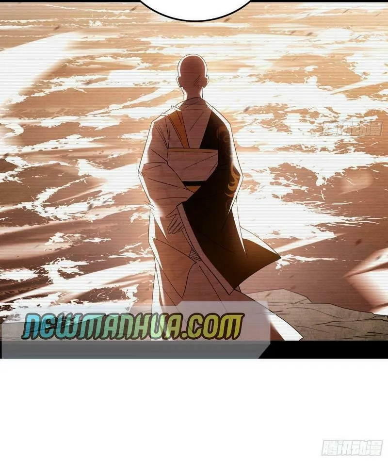 Read Way To Be The Evil Emperor chapter 430 image 4 on Lezhin