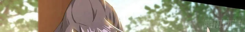 Read Way To Be The Evil Emperor chapter 430 image 40 on Lezhin