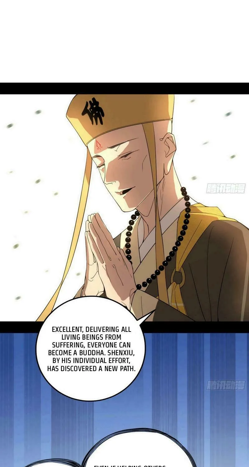 Read Way To Be The Evil Emperor chapter 430 image 48 on Lezhin