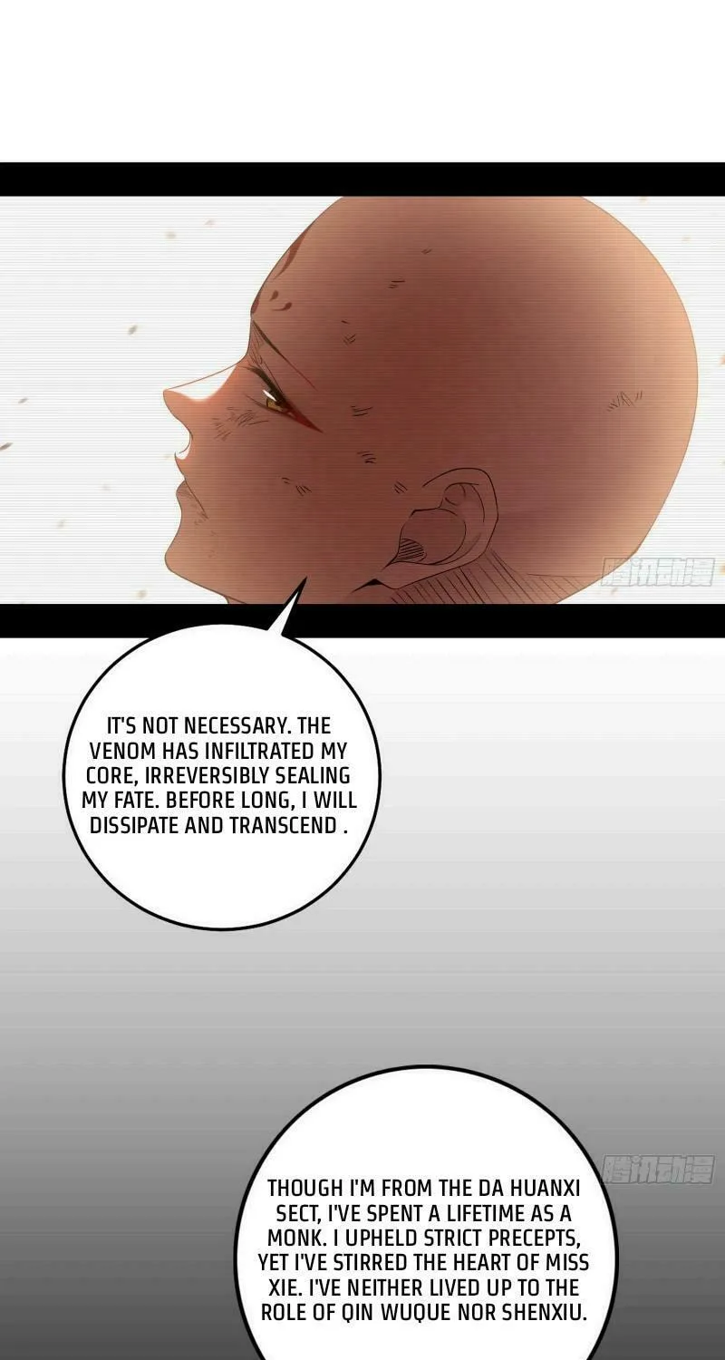 Read Way To Be The Evil Emperor chapter 430 image 5 on Lezhin