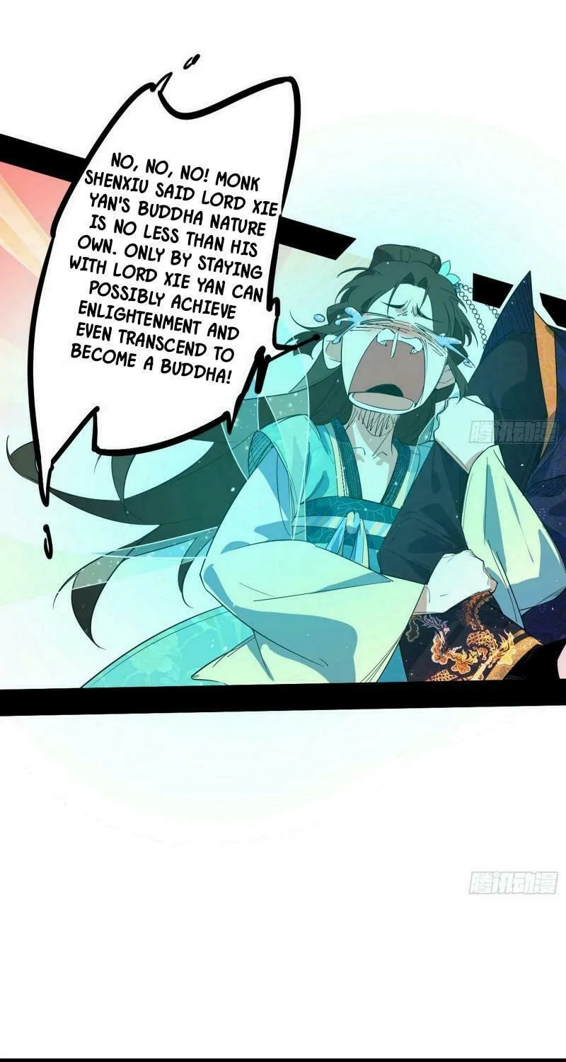 Read Way To Be The Evil Emperor chapter 430 image 55 on Lezhin