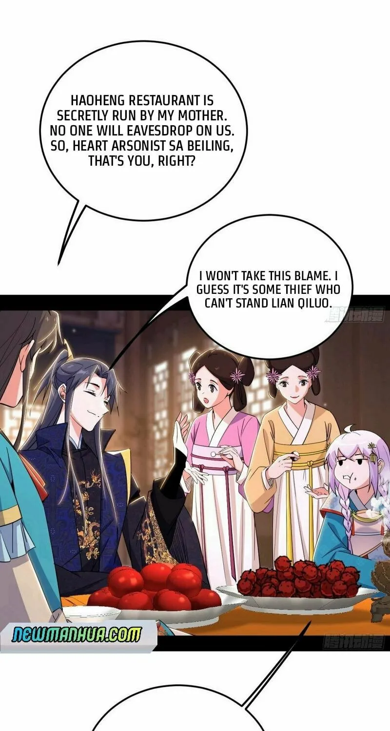 Read Way To Be The Evil Emperor chapter 433 image 2 on Lezhin