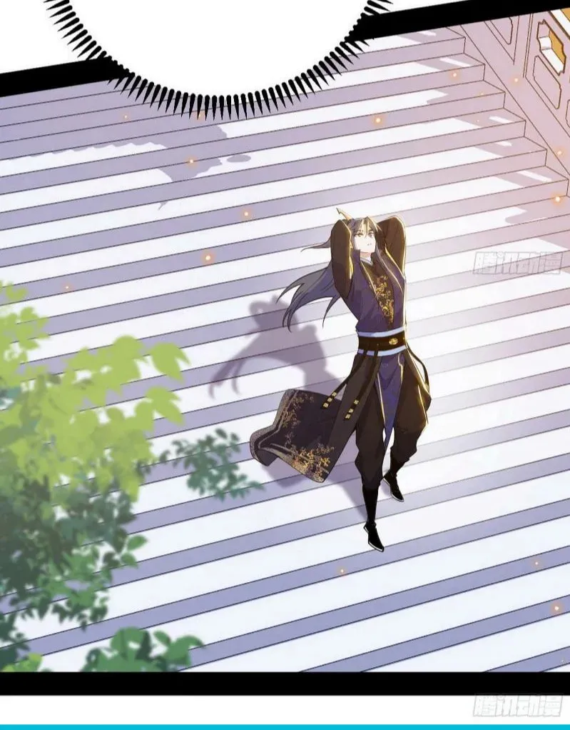 Read Way To Be The Evil Emperor chapter 449 image 5 on Lezhin