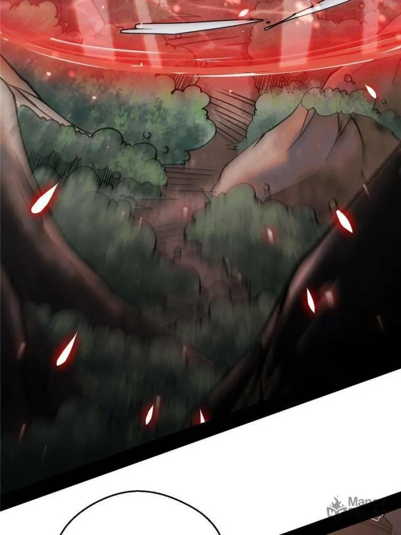 Way To Be The Evil Emperor Chapter 49 page 3 - 