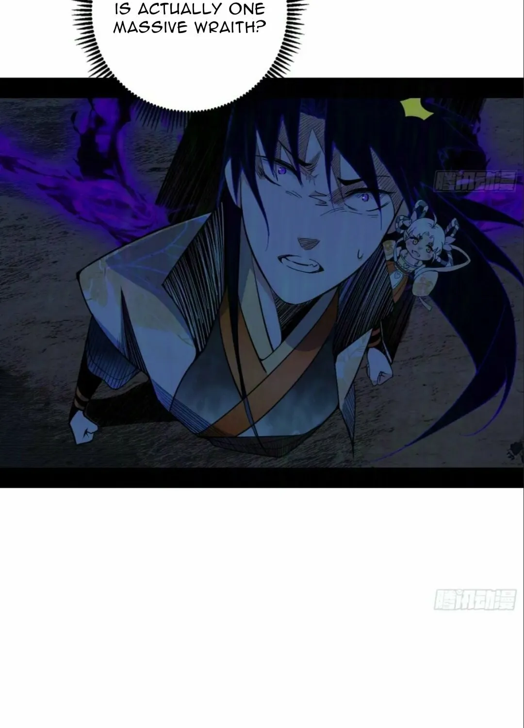 Read Way To Be The Evil Emperor chapter 511 image 11 on Lezhin