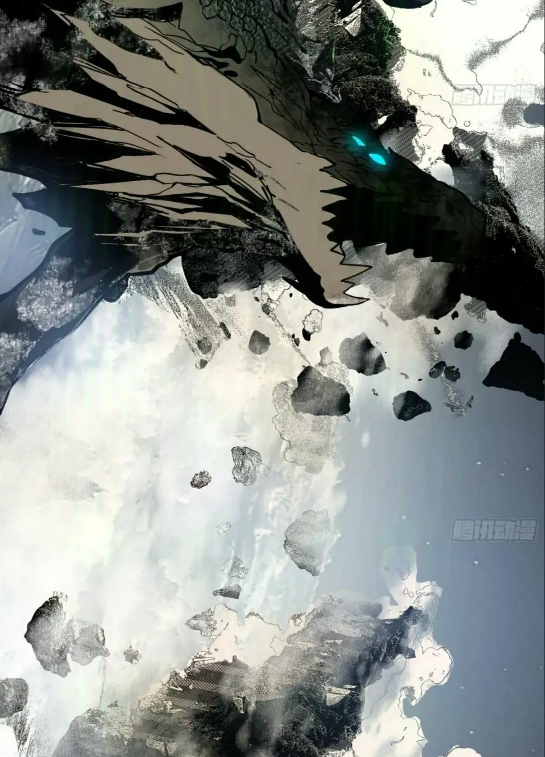 Read Way To Be The Evil Emperor chapter 511 image 14 on Lezhin
