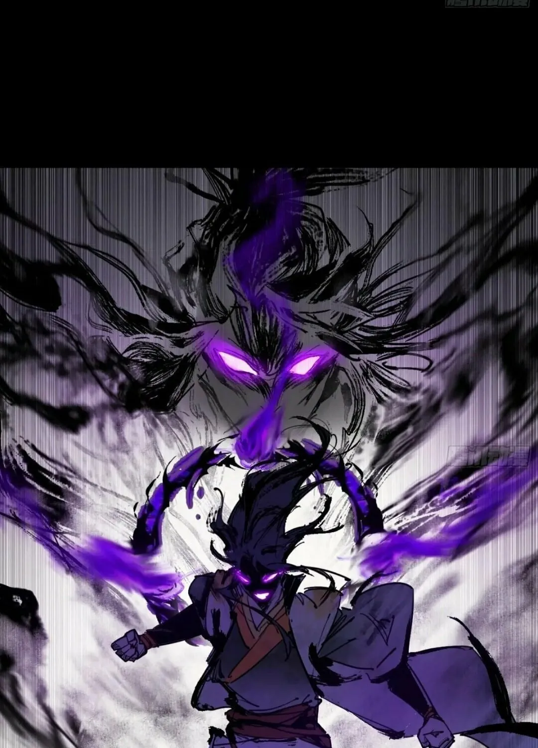 Read Way To Be The Evil Emperor chapter 511 image 20 on Lezhin