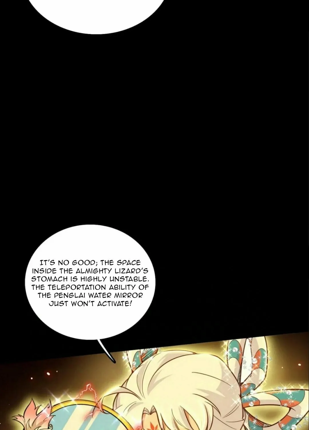 Read Way To Be The Evil Emperor chapter 511 image 29 on Lezhin