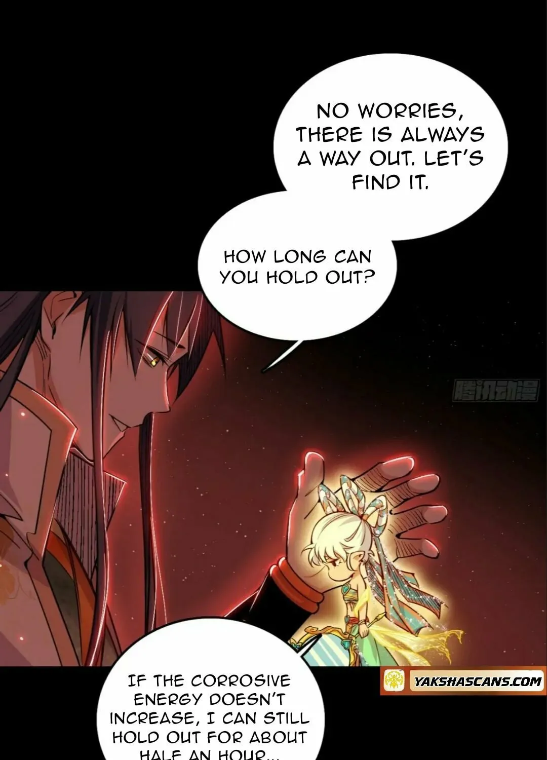 Read Way To Be The Evil Emperor chapter 511 image 31 on Lezhin