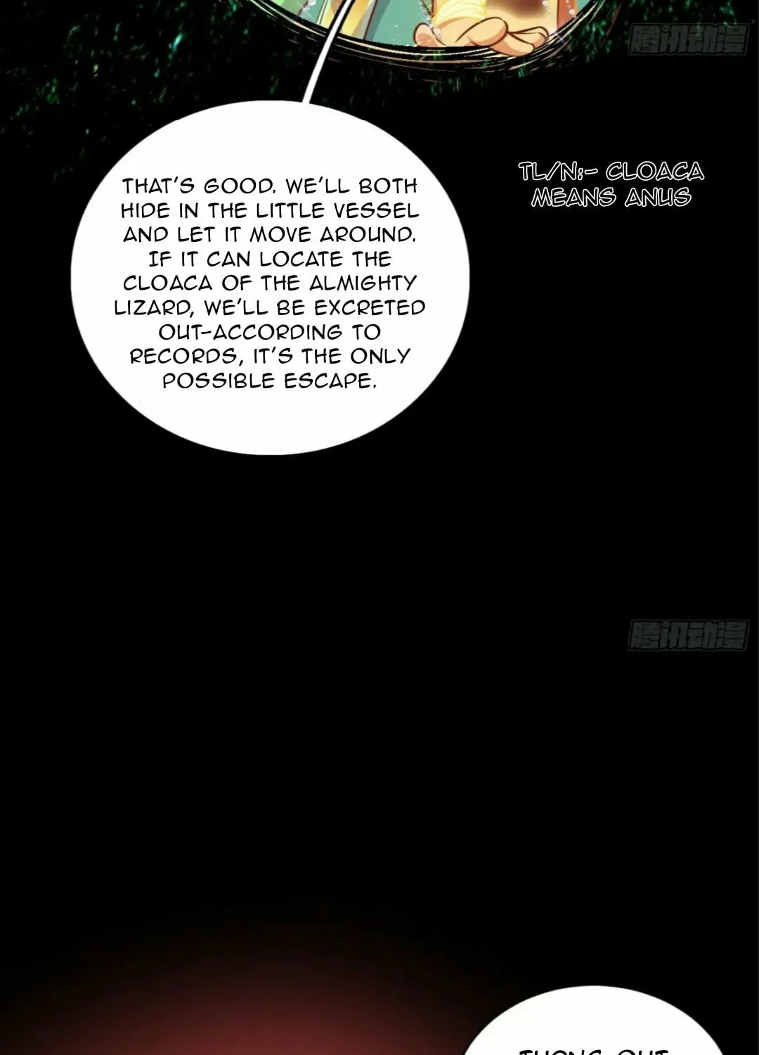 Read Way To Be The Evil Emperor chapter 511 image 36 on Lezhin