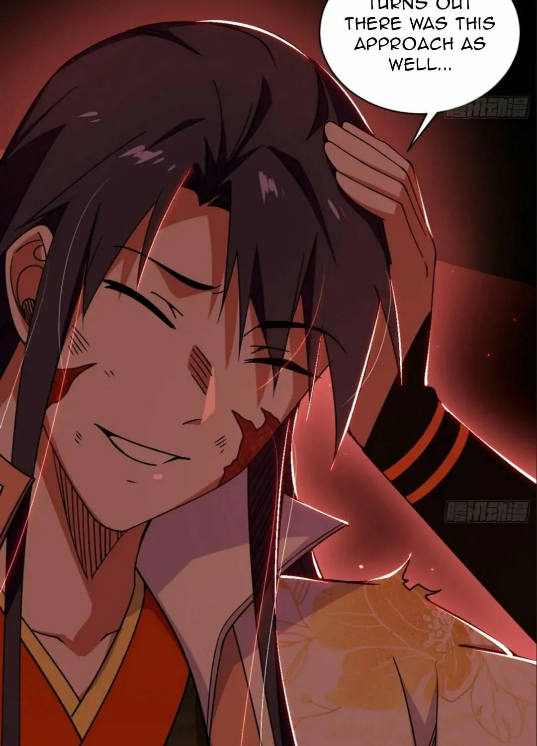 Read Way To Be The Evil Emperor chapter 511 image 37 on Lezhin