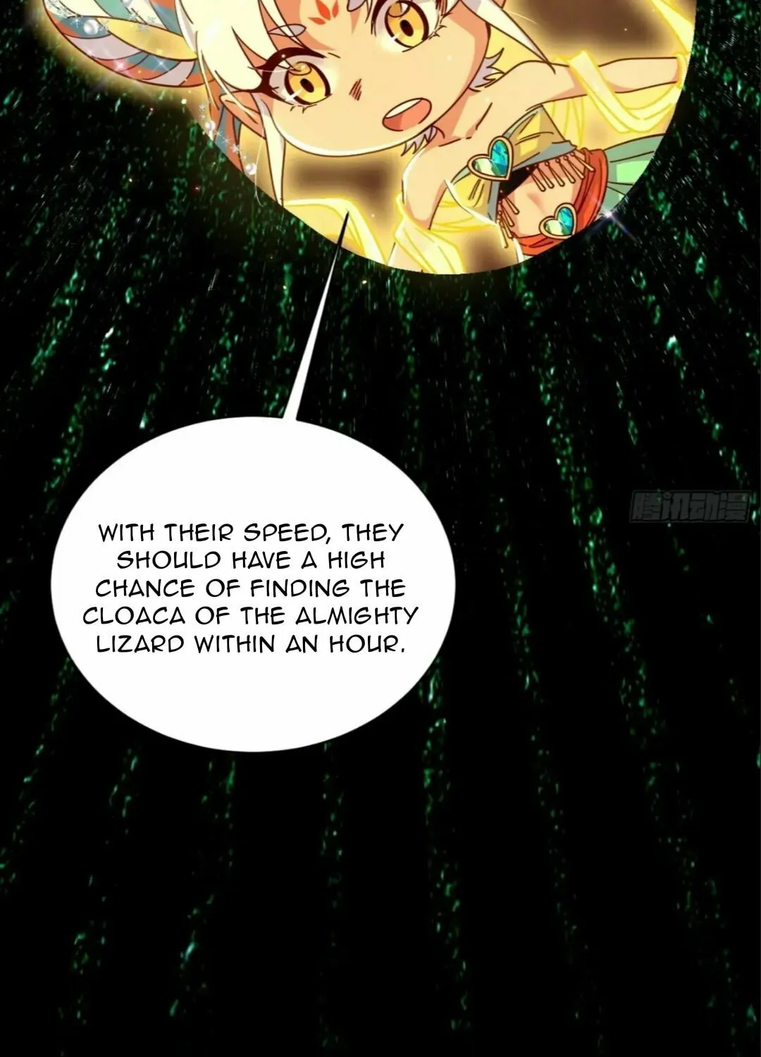 Read Way To Be The Evil Emperor chapter 511 image 41 on Lezhin