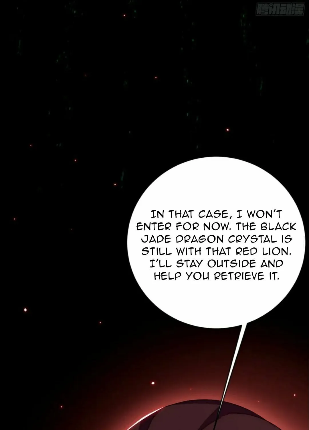 Read Way To Be The Evil Emperor chapter 511 image 42 on Lezhin