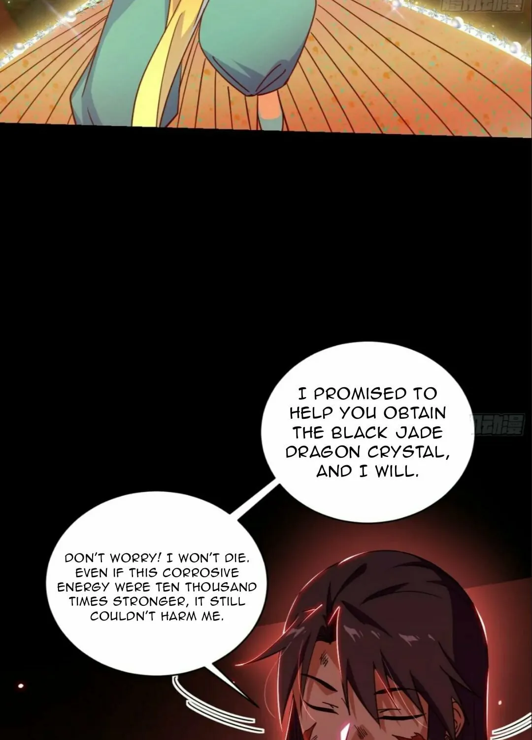 Read Way To Be The Evil Emperor chapter 511 image 47 on Lezhin