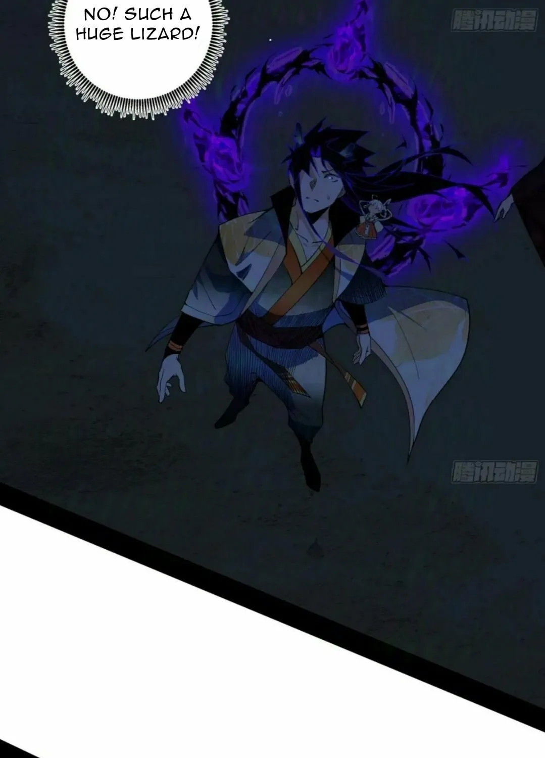 Read Way To Be The Evil Emperor chapter 511 image 5 on Lezhin