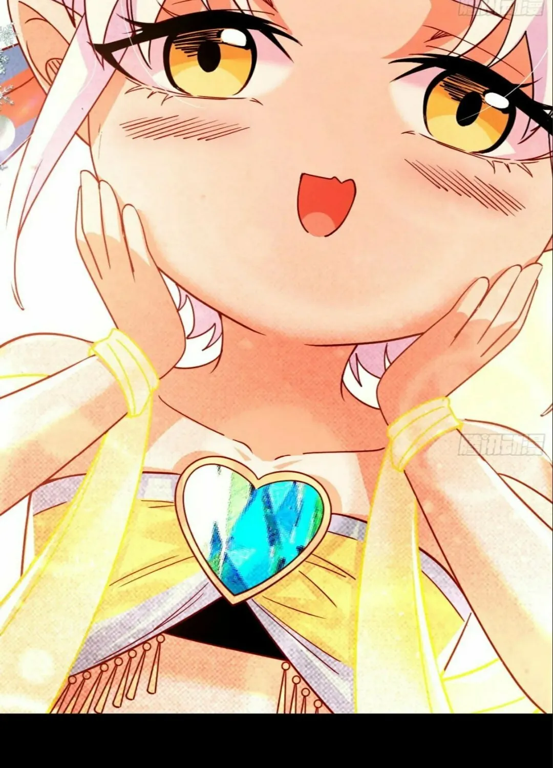 Read Way To Be The Evil Emperor chapter 511 image 51 on Lezhin