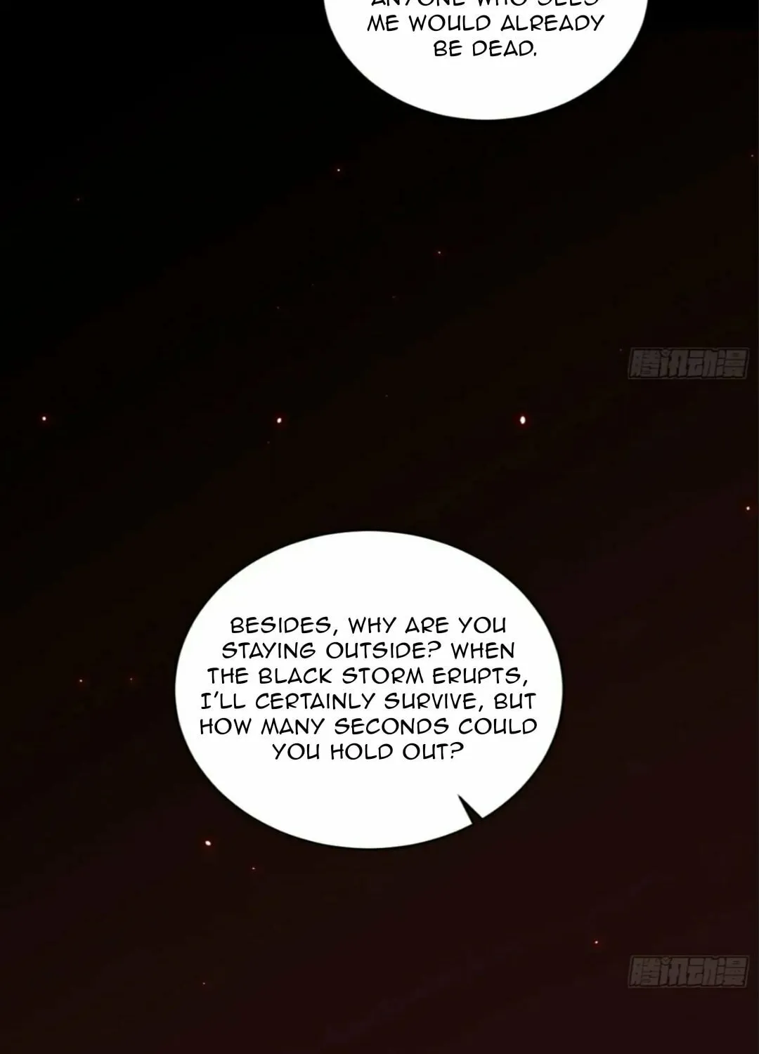Read Way To Be The Evil Emperor chapter 511 image 57 on Lezhin