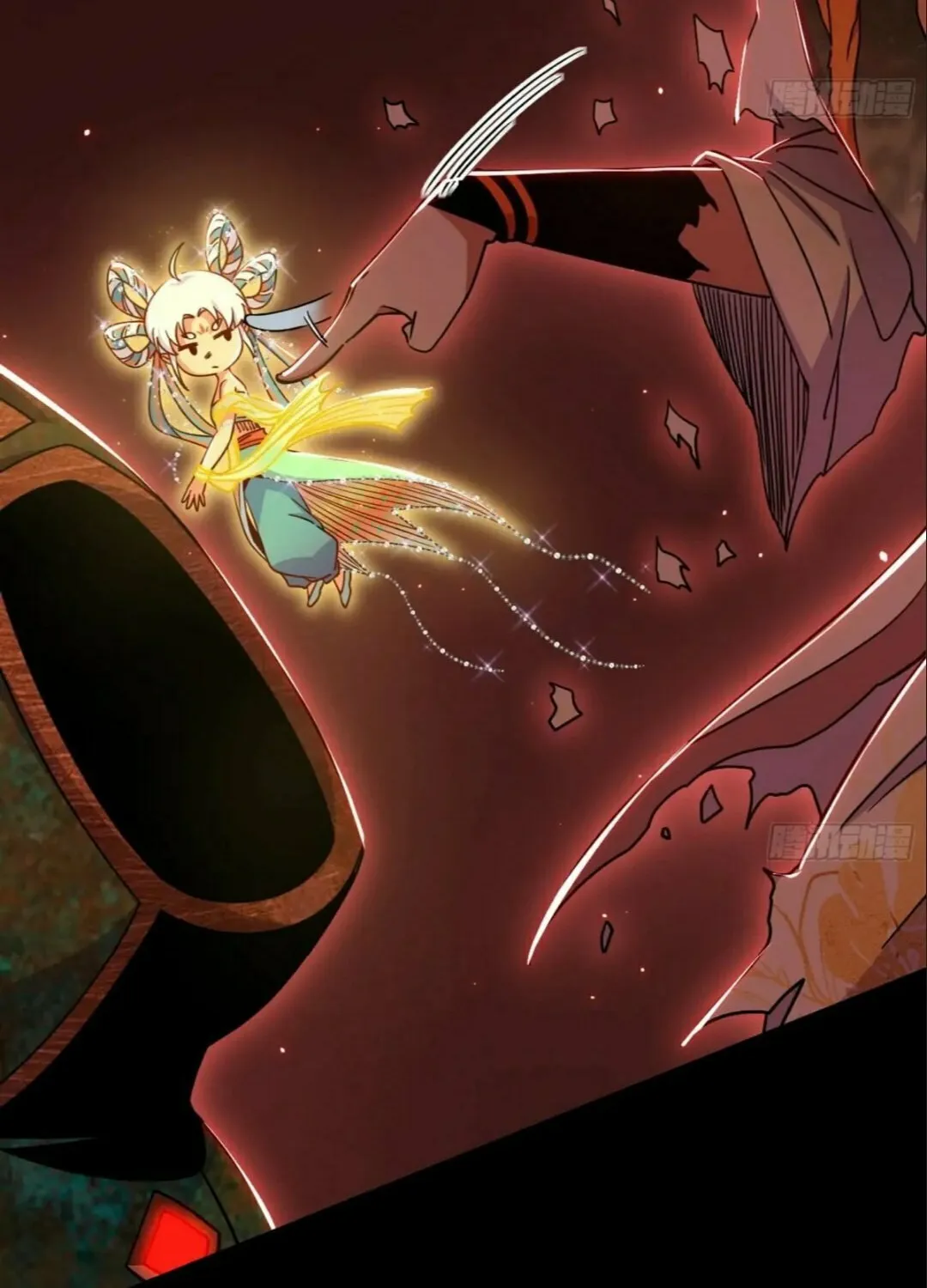 Read Way To Be The Evil Emperor chapter 511 image 59 on Lezhin