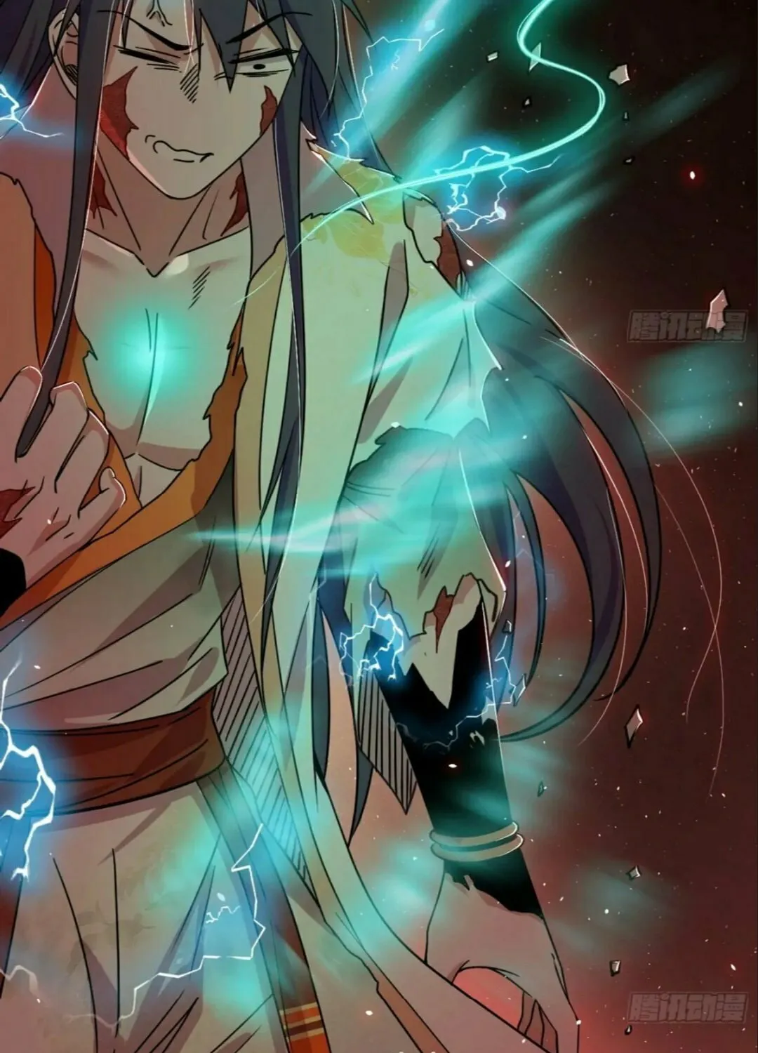 Read Way To Be The Evil Emperor chapter 511 image 69 on Lezhin