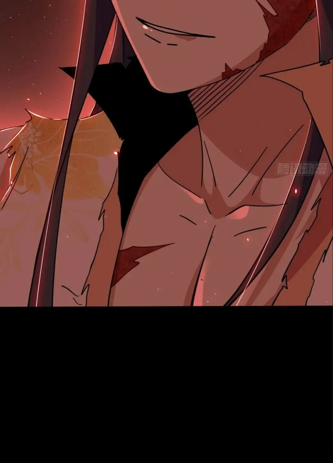 Read Way To Be The Evil Emperor chapter 511 image 79 on Lezhin