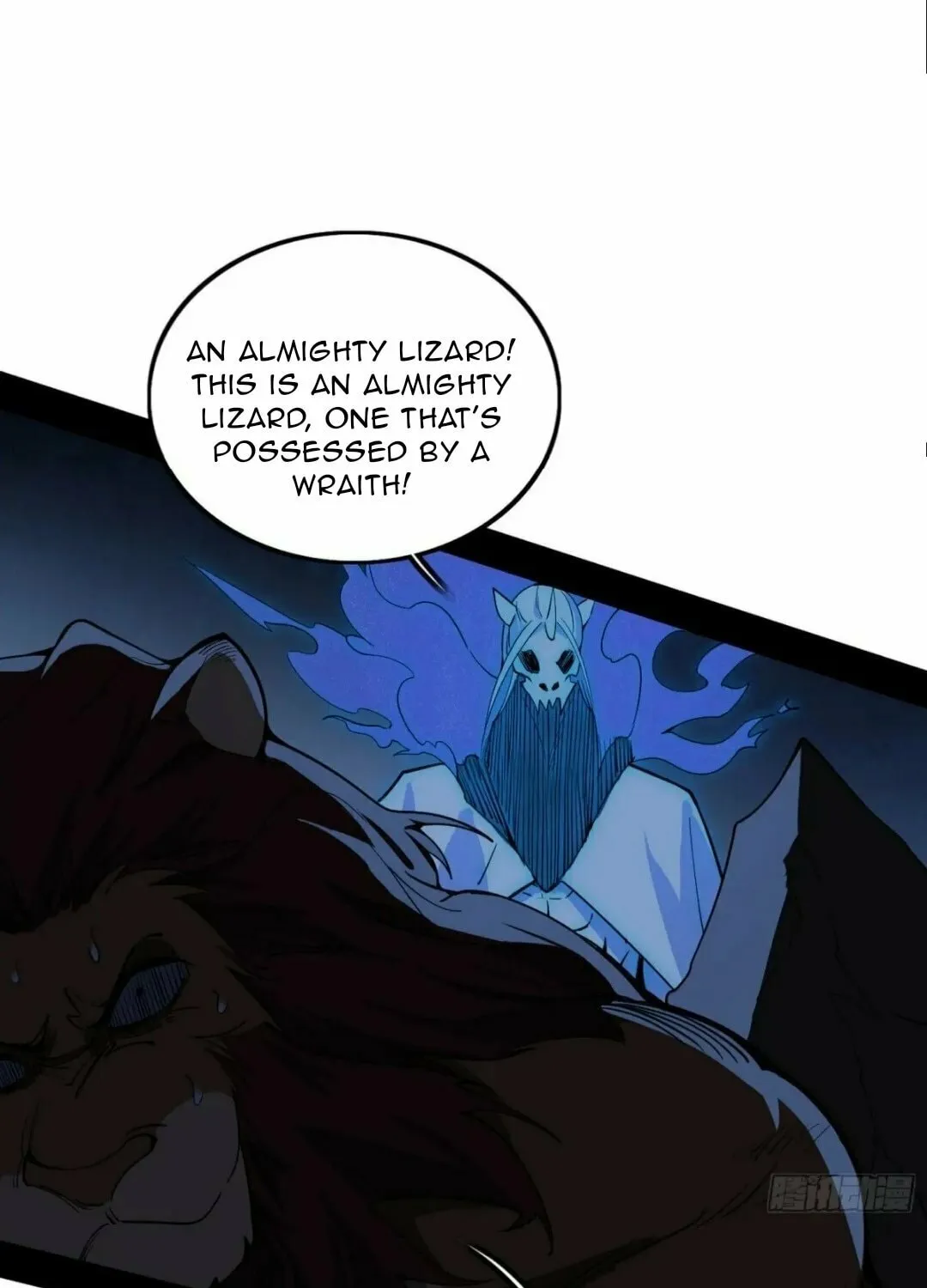 Read Way To Be The Evil Emperor chapter 511 image 8 on Lezhin