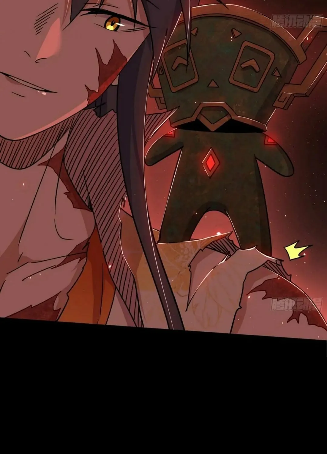 Read Way To Be The Evil Emperor chapter 511 image 83 on Lezhin