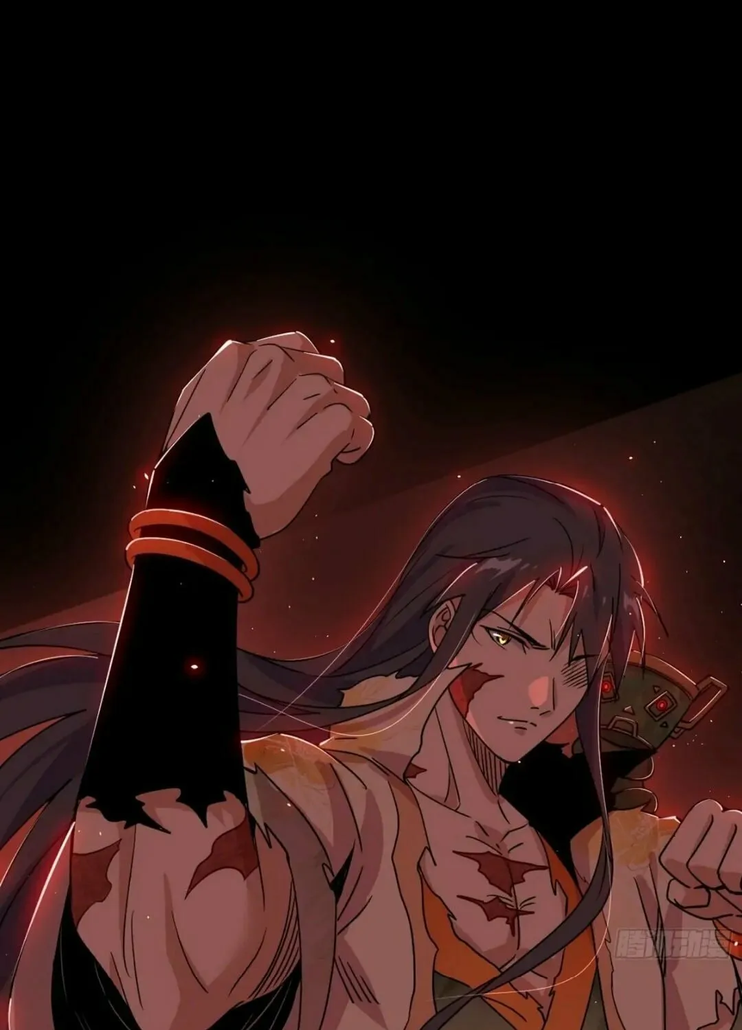 Read Way To Be The Evil Emperor chapter 511 image 84 on Lezhin