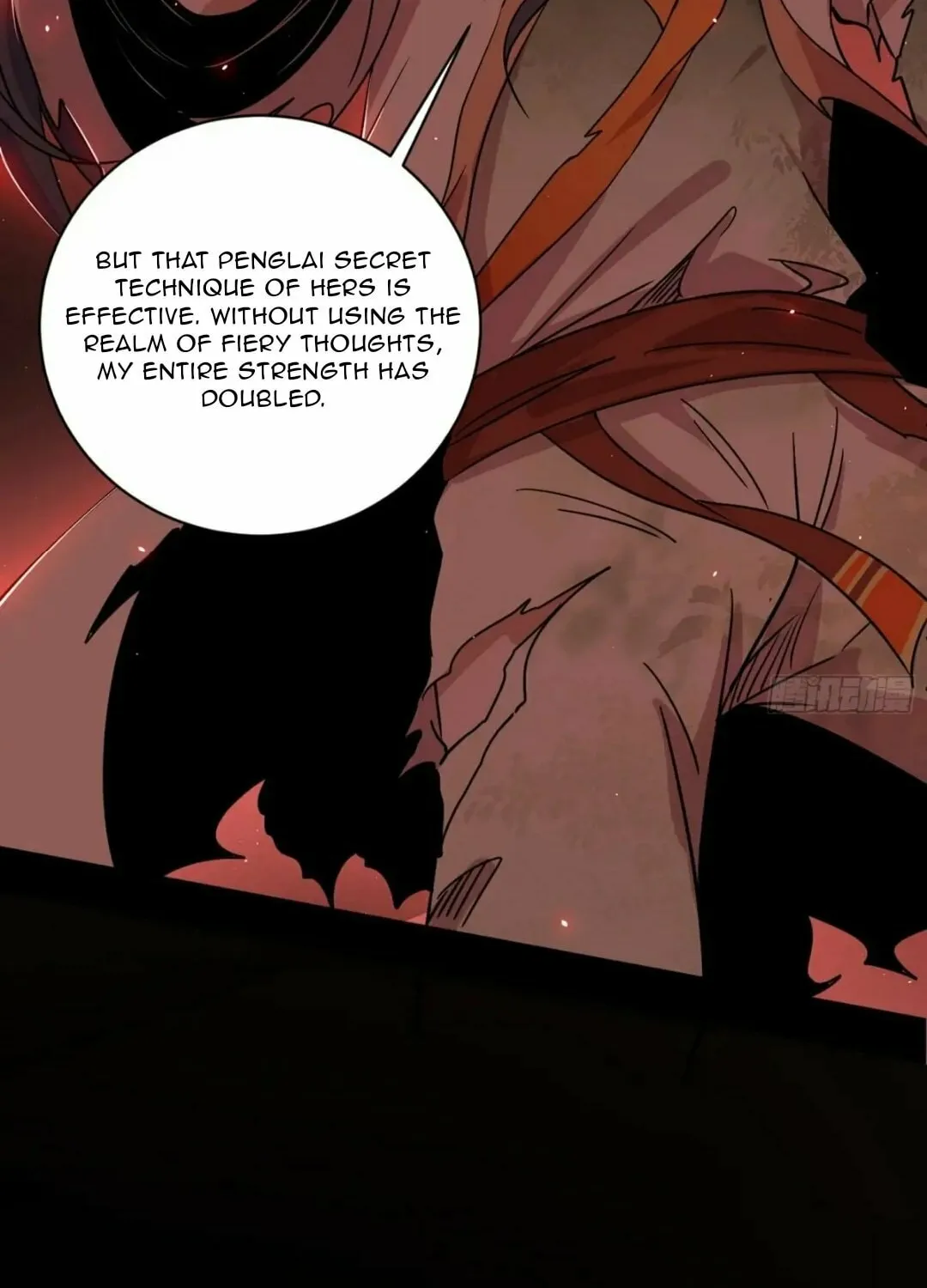 Read Way To Be The Evil Emperor chapter 511 image 85 on Lezhin