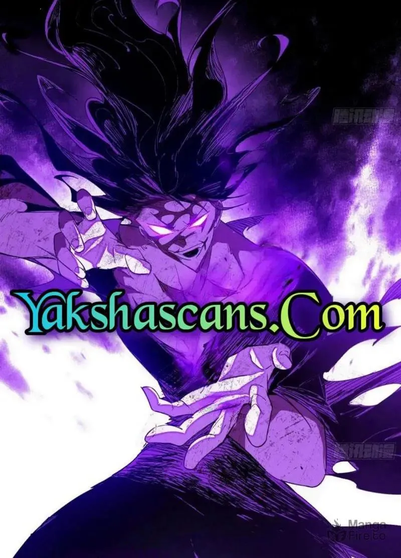 Read Way To Be The Evil Emperor chapter 511 image 91 on Lezhin