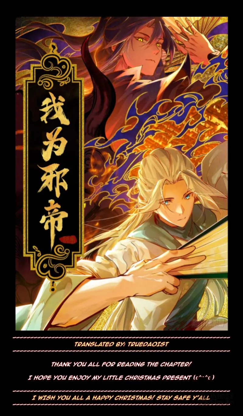 Read Way To Be The Evil Emperor chapter 521 image 67 on Lezhin