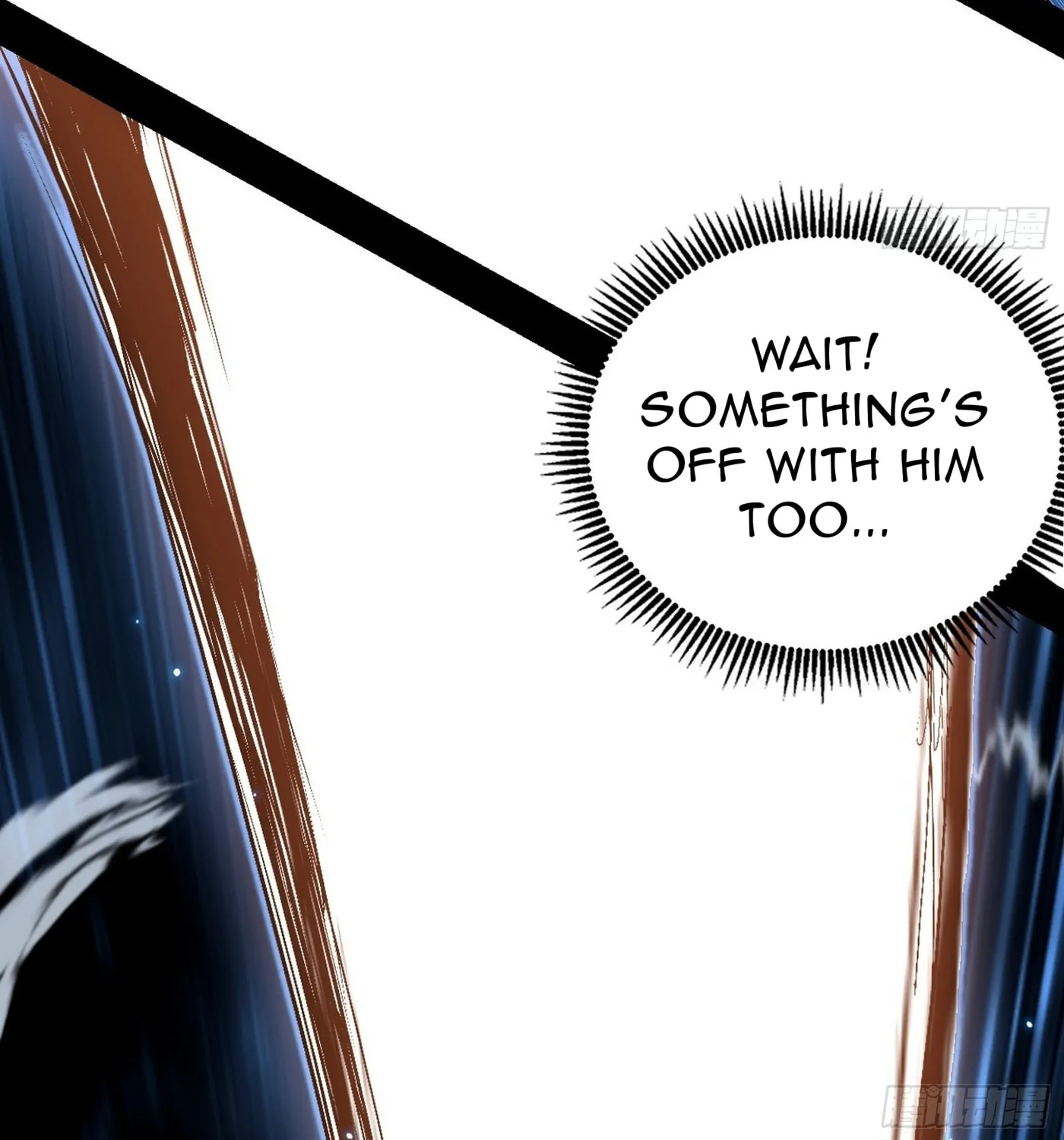 Read Way To Be The Evil Emperor chapter 539 image 116 on Lezhin