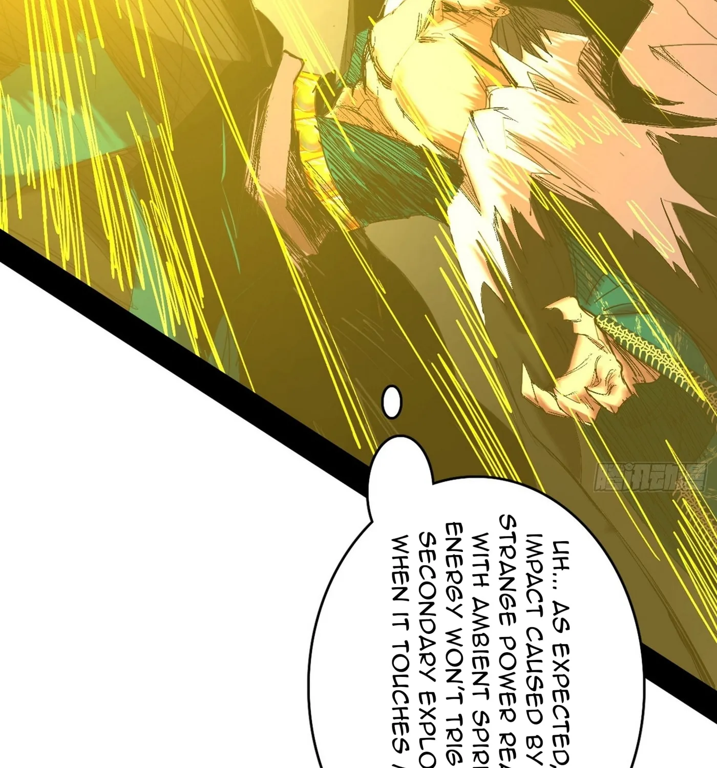 Read Way To Be The Evil Emperor chapter 539 image 44 on Lezhin