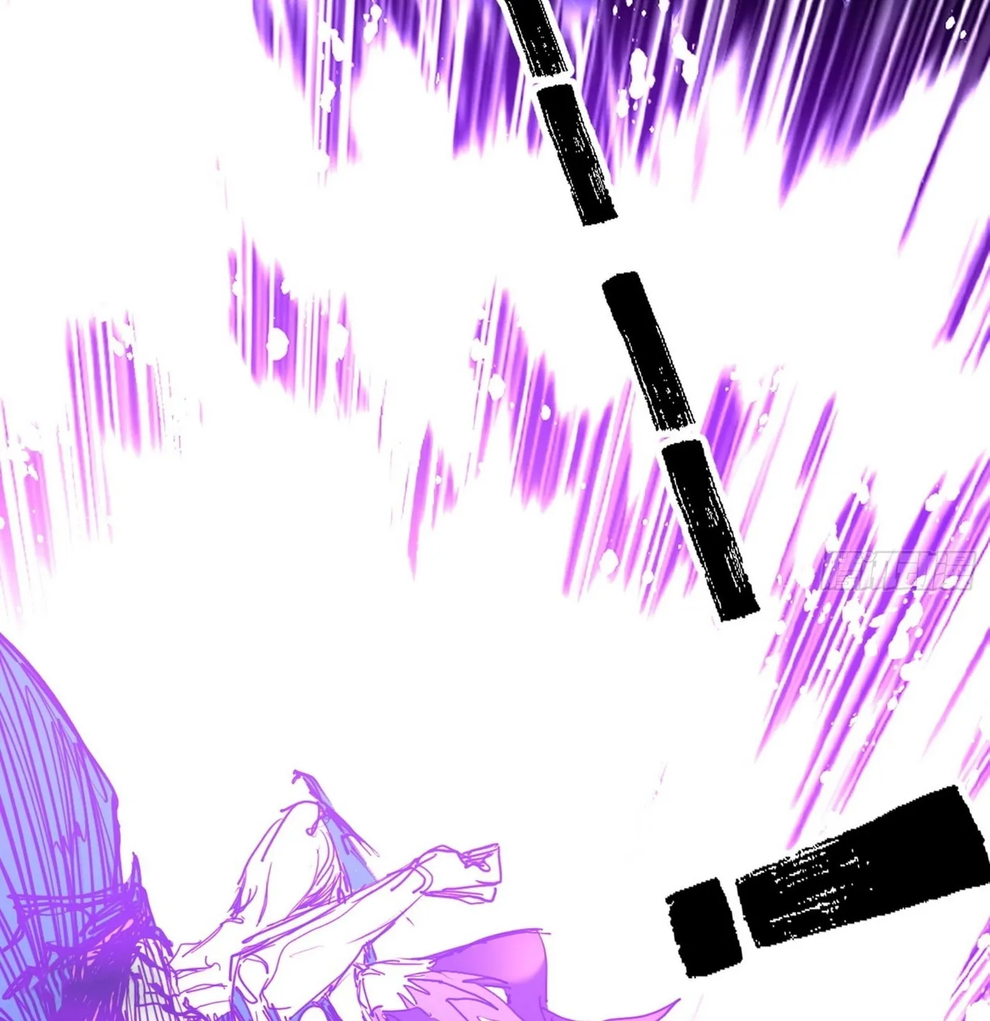 Read Way To Be The Evil Emperor chapter 539 image 63 on Lezhin