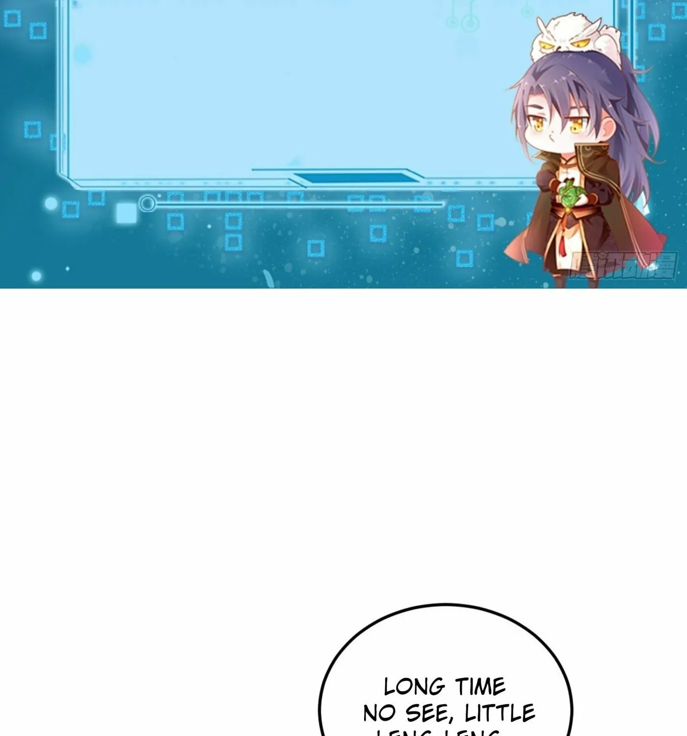 Read Way To Be The Evil Emperor chapter 554 image 4 on Lezhin