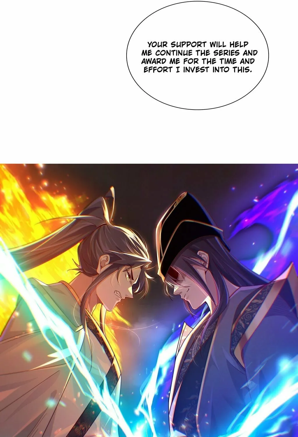 Read Way To Be The Evil Emperor chapter 558 image 2 on Lezhin