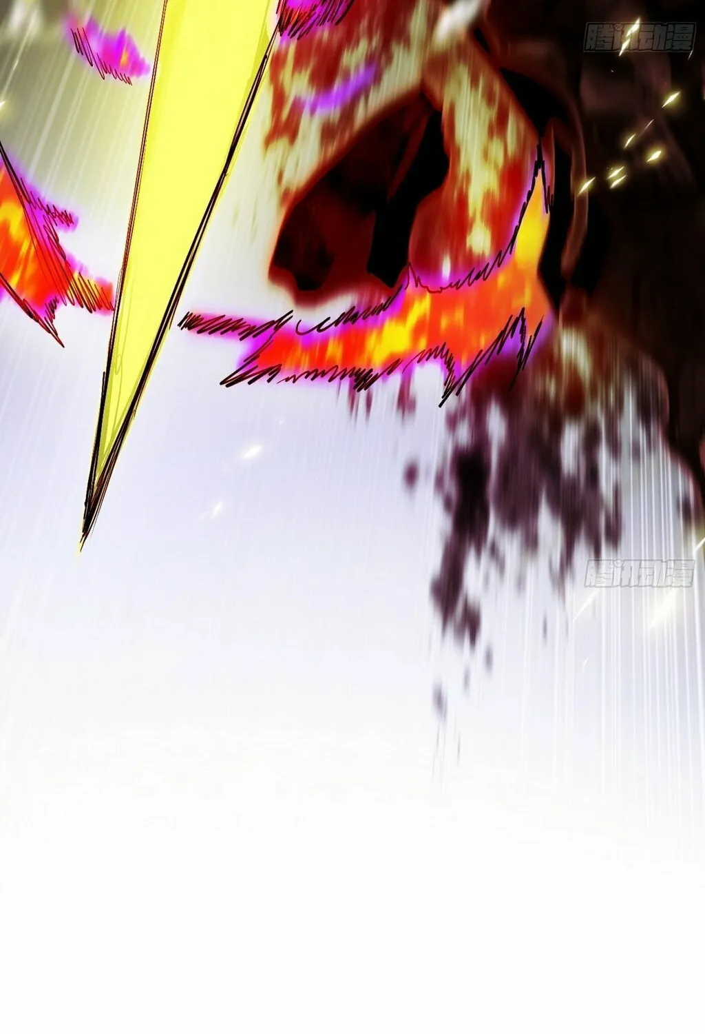 Read Way To Be The Evil Emperor chapter 562 image 45 on Lezhin
