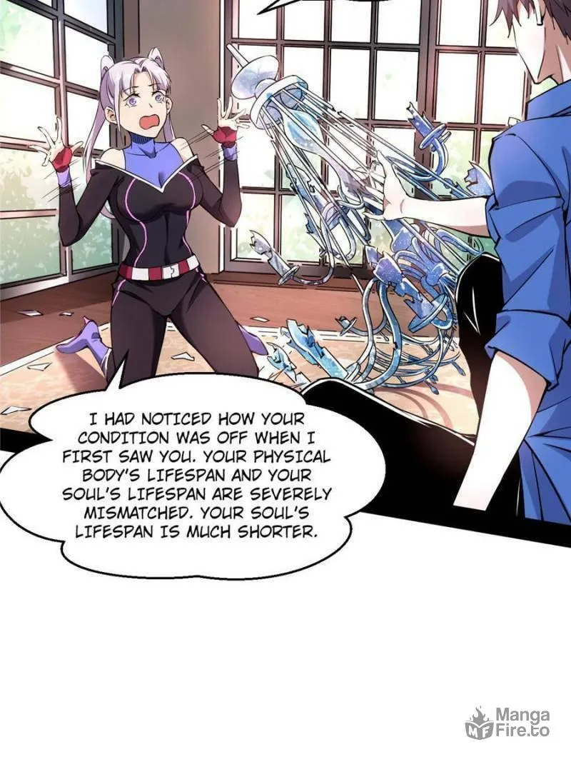 Read Way To Be The Evil Emperor chapter 65 image 2 on Lezhin