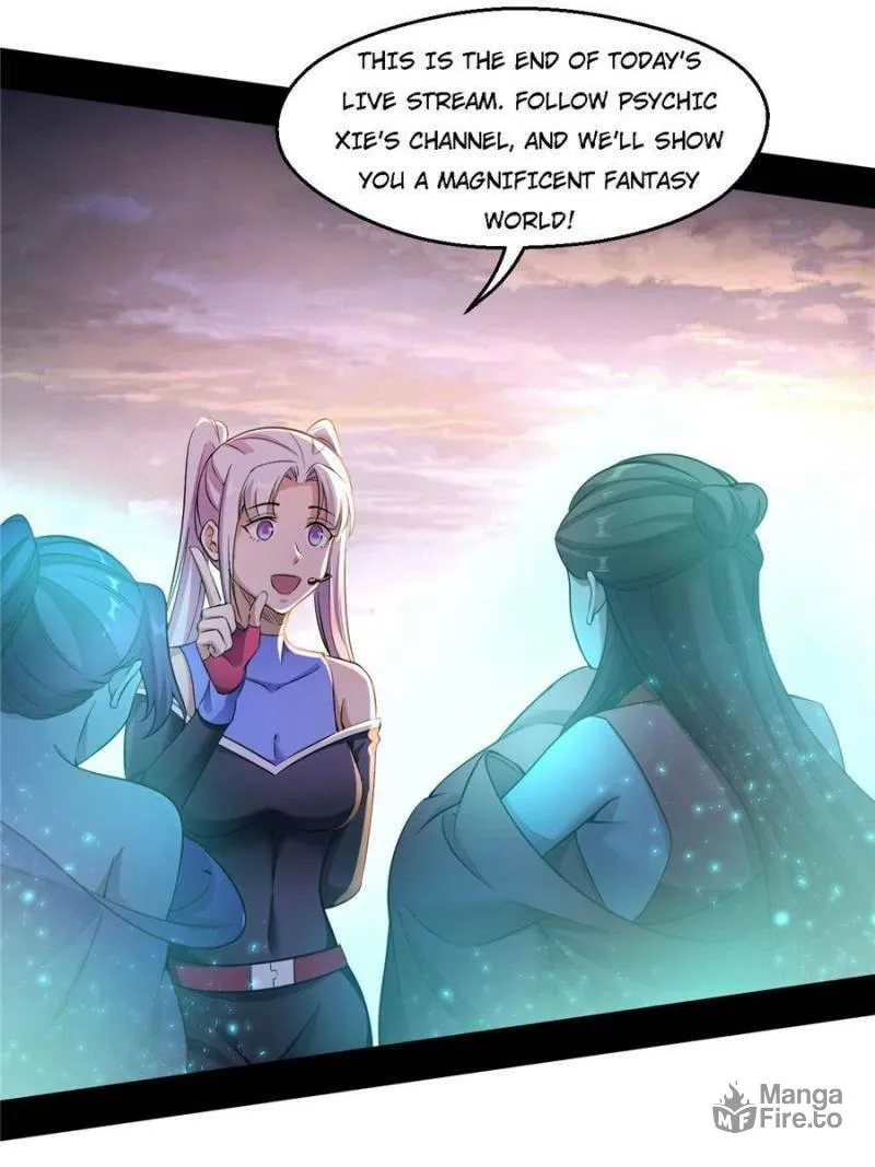 Read Way To Be The Evil Emperor chapter 72 image 2 on Lezhin