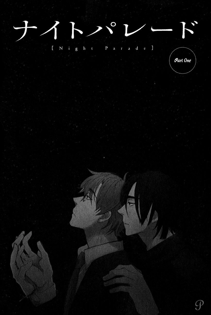 Ways To Make A Bad Guy Cry Chapter 4 page 2 - 